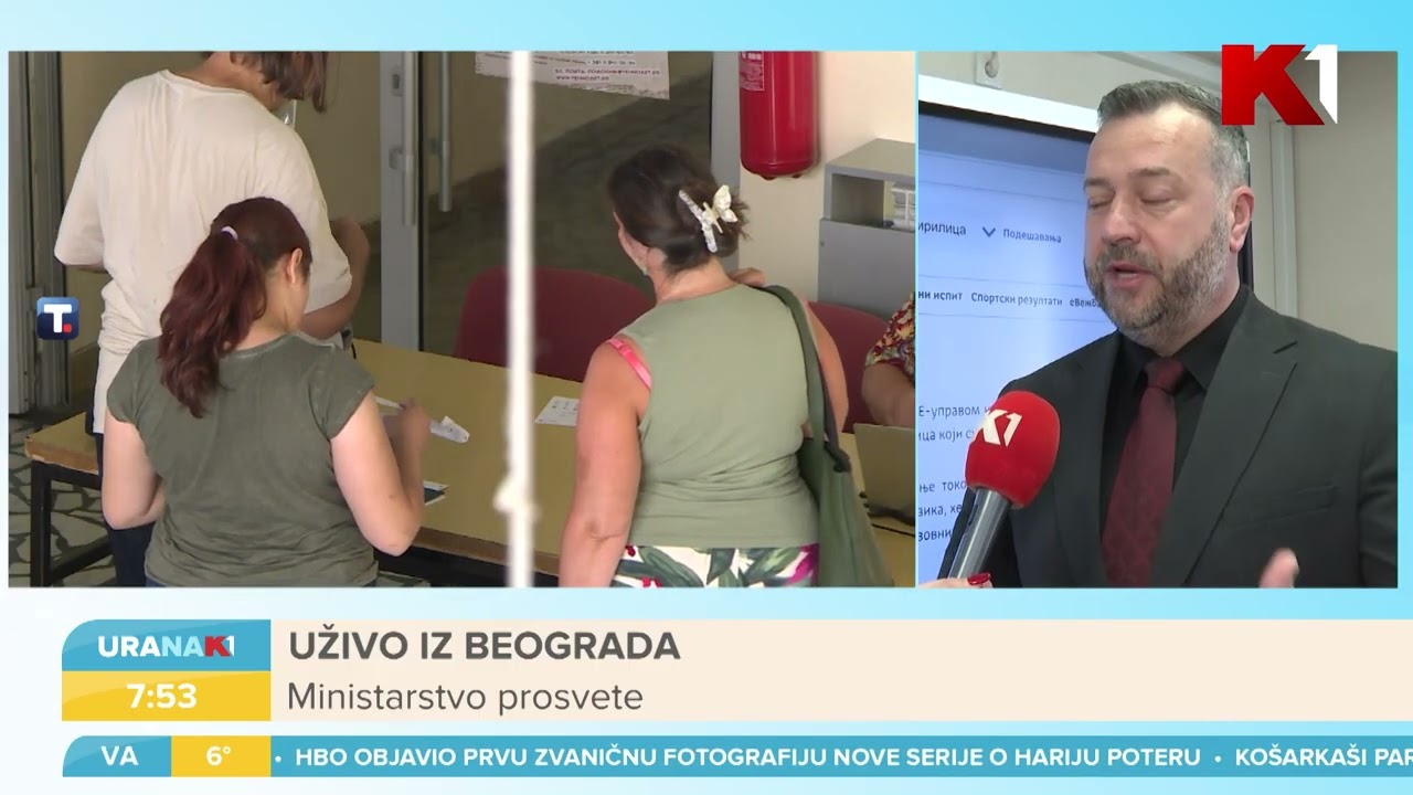 Probni zavr&scaron;ni ispit za osmake | URANAK1