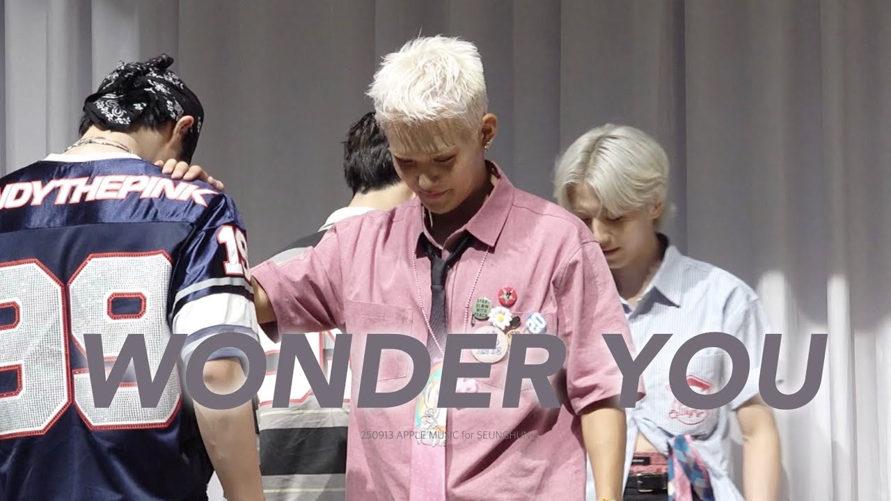 250913 니가 궁금해 @ APPLE MUSIC | 씨아이엑스 승훈 직캠 CIX SEUNGHUN FOCUS
