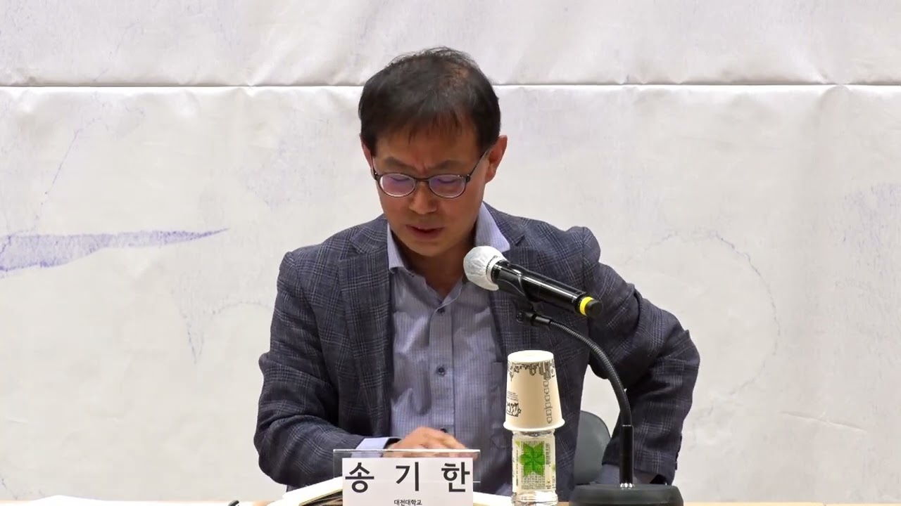 [한성기-2023 탄생 100주년 문학인 기념문학제] 발견과 확산 : 지역, 매체, 장르 그리고 독자
