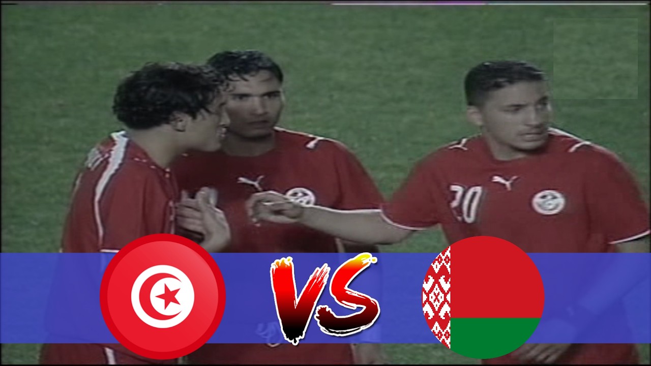 روعة و تالق نسور قرطاج في ملخص مباراة تونس و بيلاروسيا دورة إل جي الودية 2006