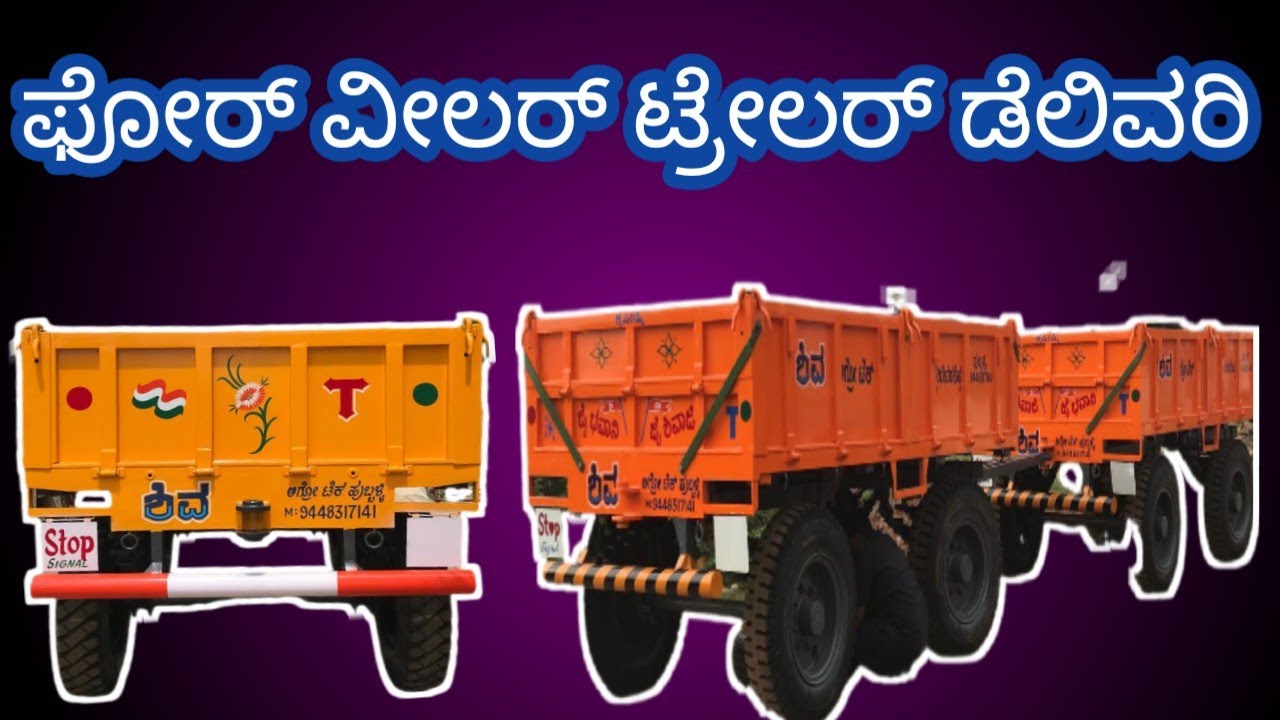 four#wheeler#trailer delivery#hubli#shiva#Shiva# agrotechfour#wheeler#trailer#deliver#hubli#shiva