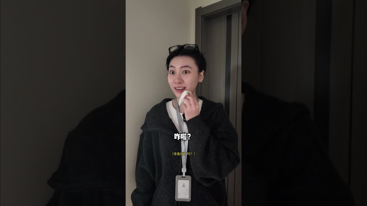 Can't Stand It Anymore! The Hilarious Reality of Internet Giants' Daily Lives