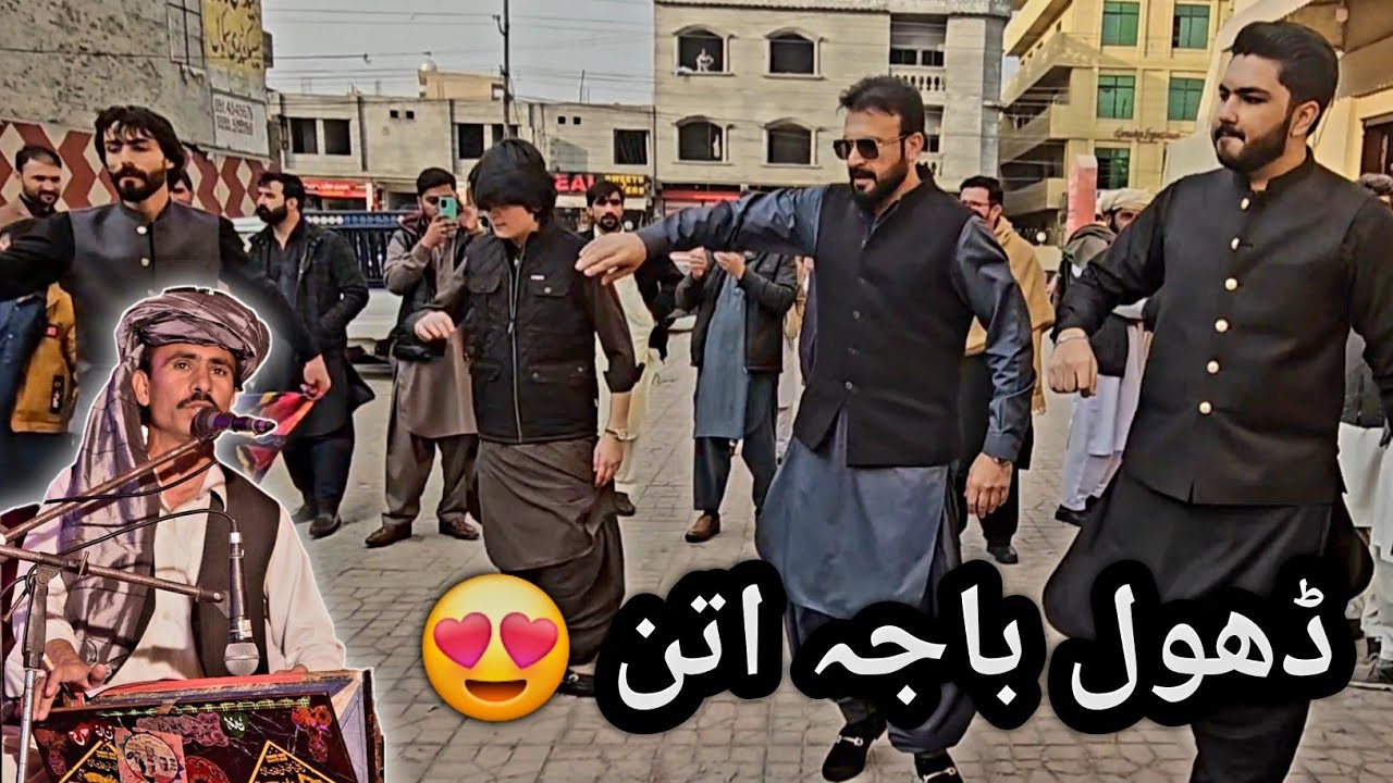 Mast Pashto Attan & Song 2025 || Dhol Baja  Program Singer Ramazan Hunarmal Slimankhil  Attan part 2