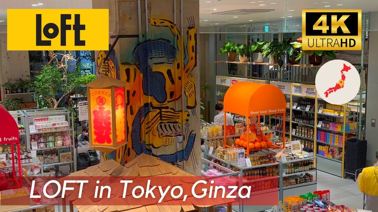 【4K HDR】Loft is recommended for Japanese souvenirs｜Ginza, Tokyo