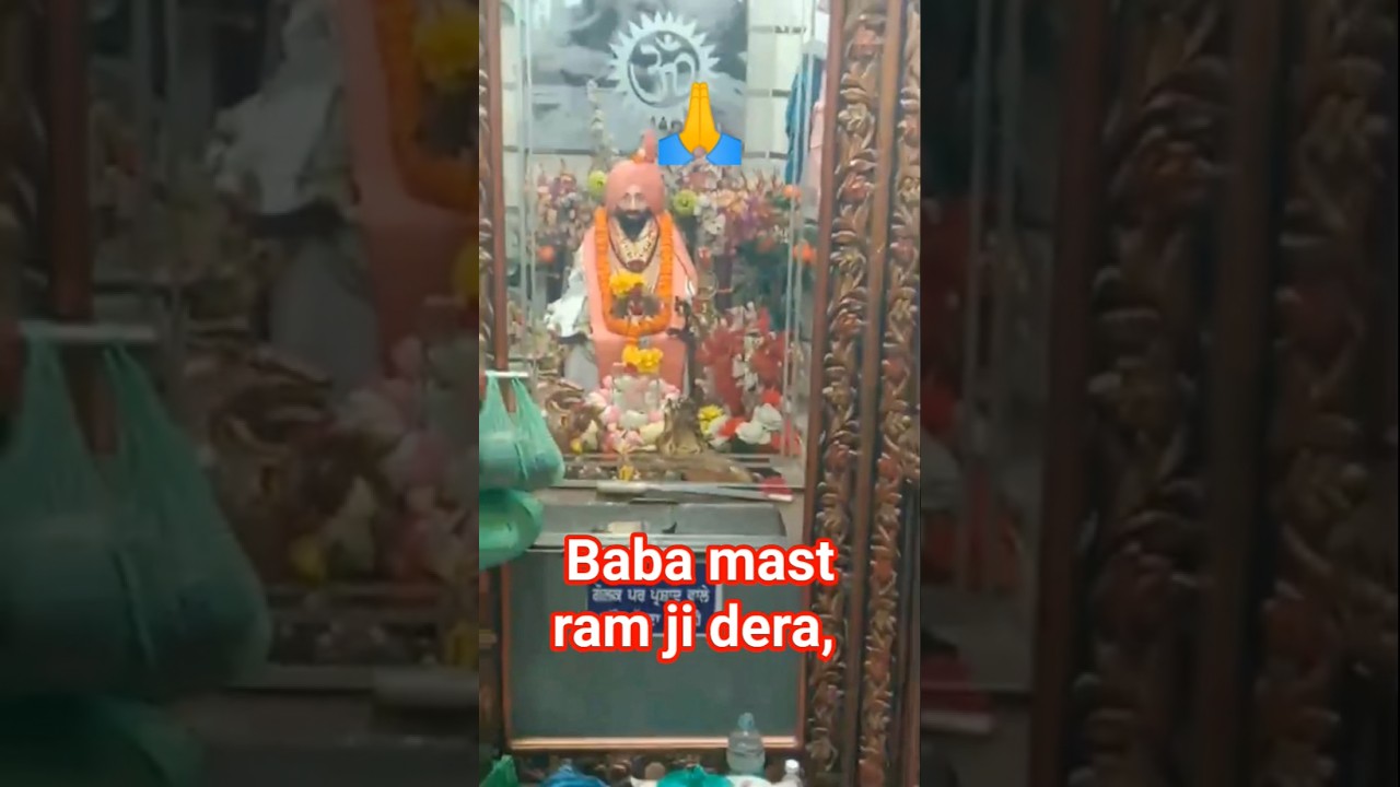 darshan dera baba mast ram ji 🙏🙏🙏🙏waha guru ji 🙏####