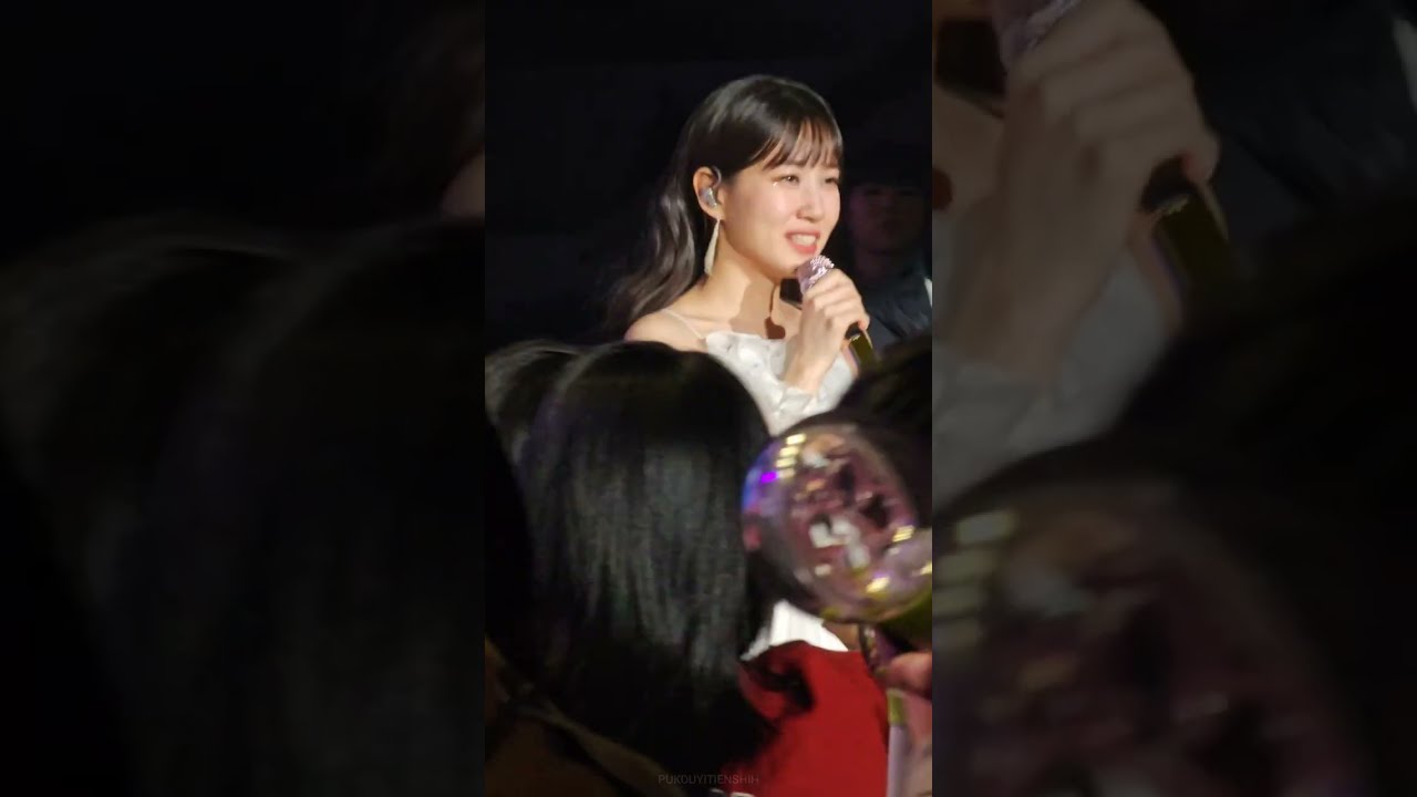 20240107 박은빈 FAN CONCERT【은빈노트 DIVA 】