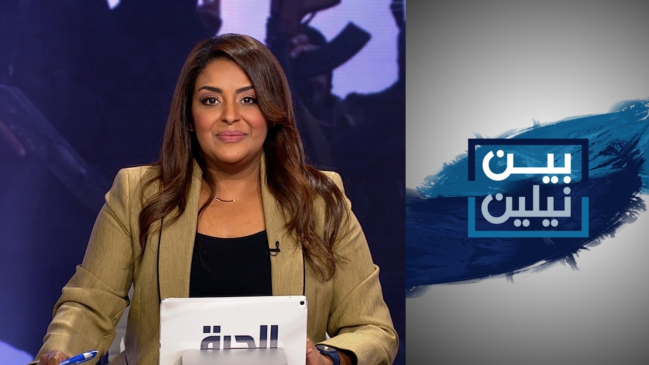 بين نيلين - انعكاسات الحرب في السودان على ظاهرة الإرهاب