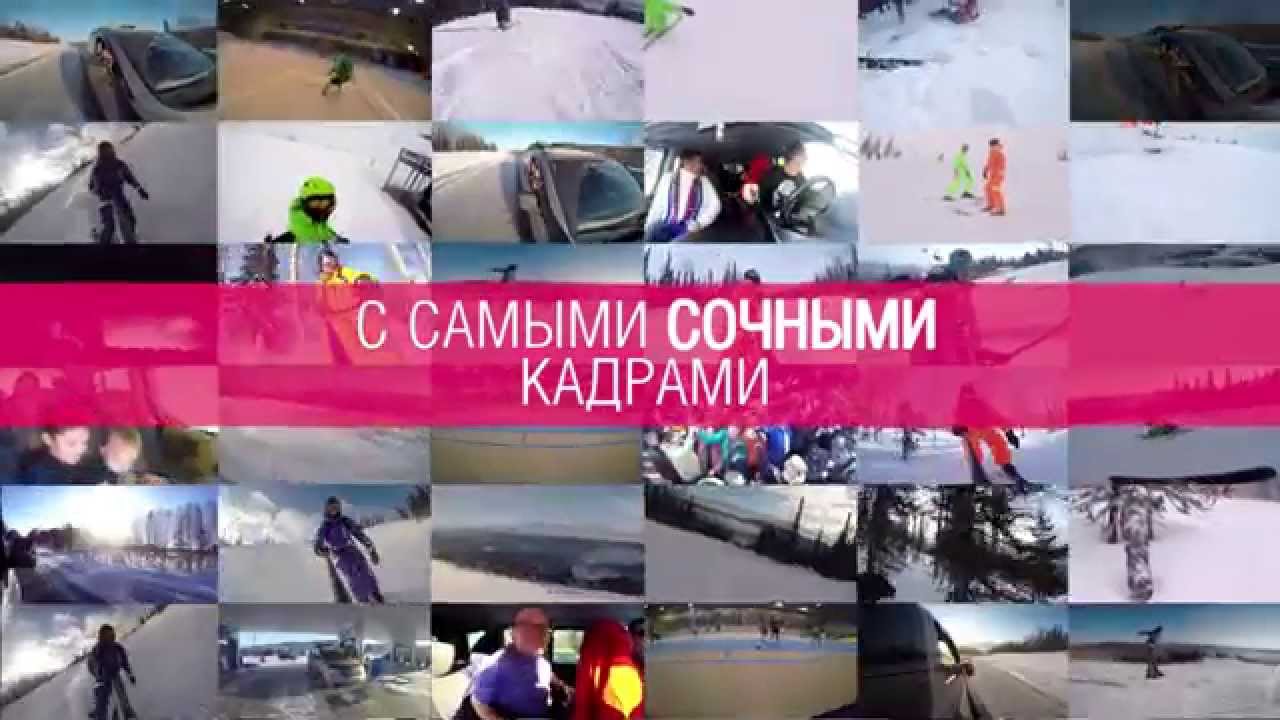 Создай свой клип на videosok.ru