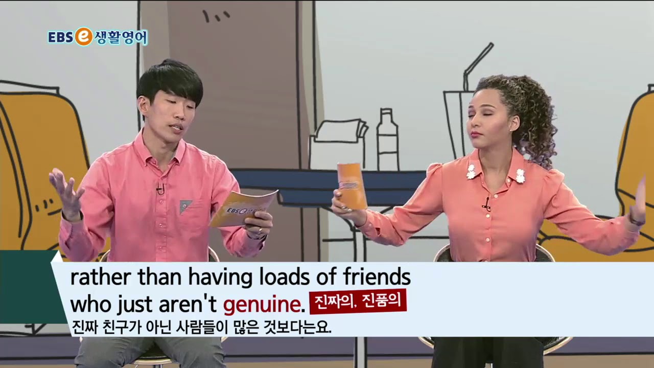 ebse 생활영어 시즌4 - 생생 KEYWORD 310. 어떤 고난이 있어도_#002