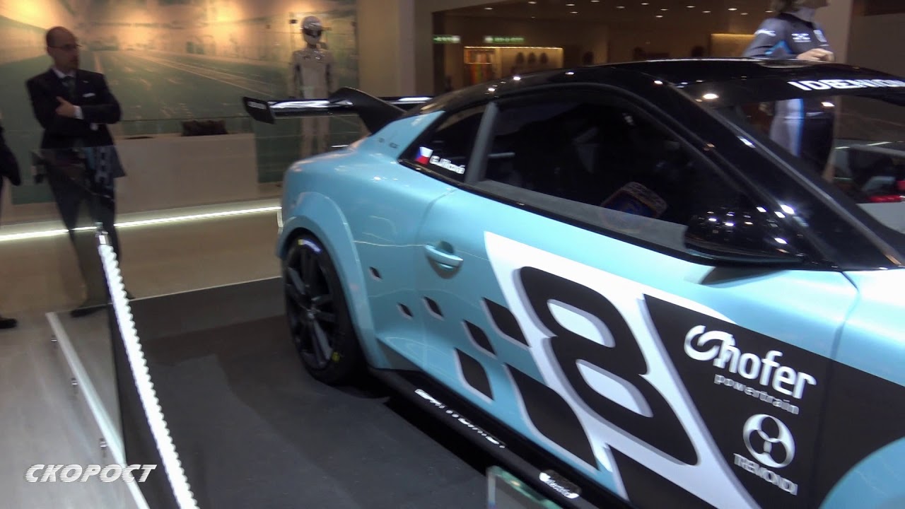 Aiways Gumpert Nathalie Race на Автосалон Женева 2019