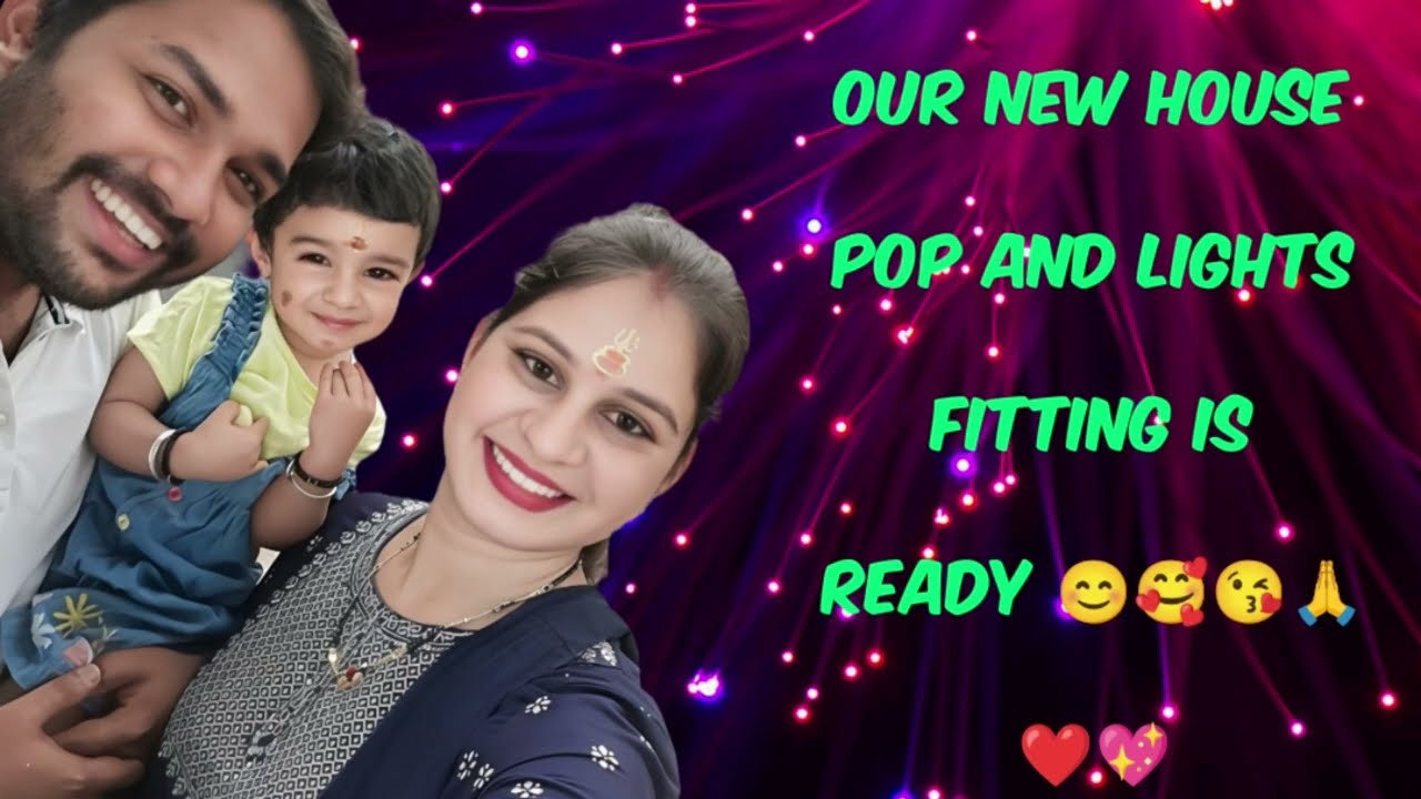 My New Home Tour 😱🫣😂😘🙏🙏❤️💖💖💖🎆🎆🎆💐💐🎉🎉🎉🥳🥳🎊🎊