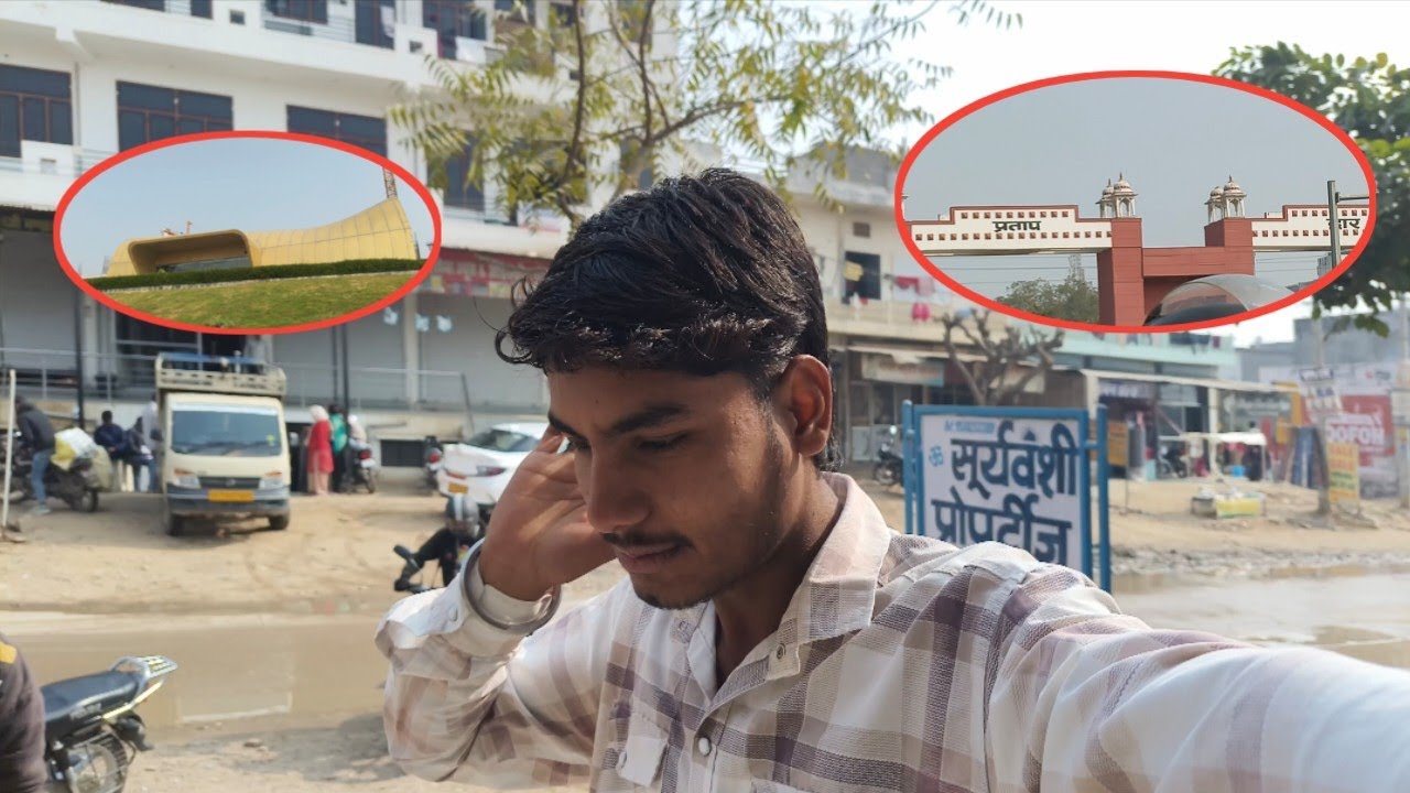 Gumne gye haldi ghati gate . 