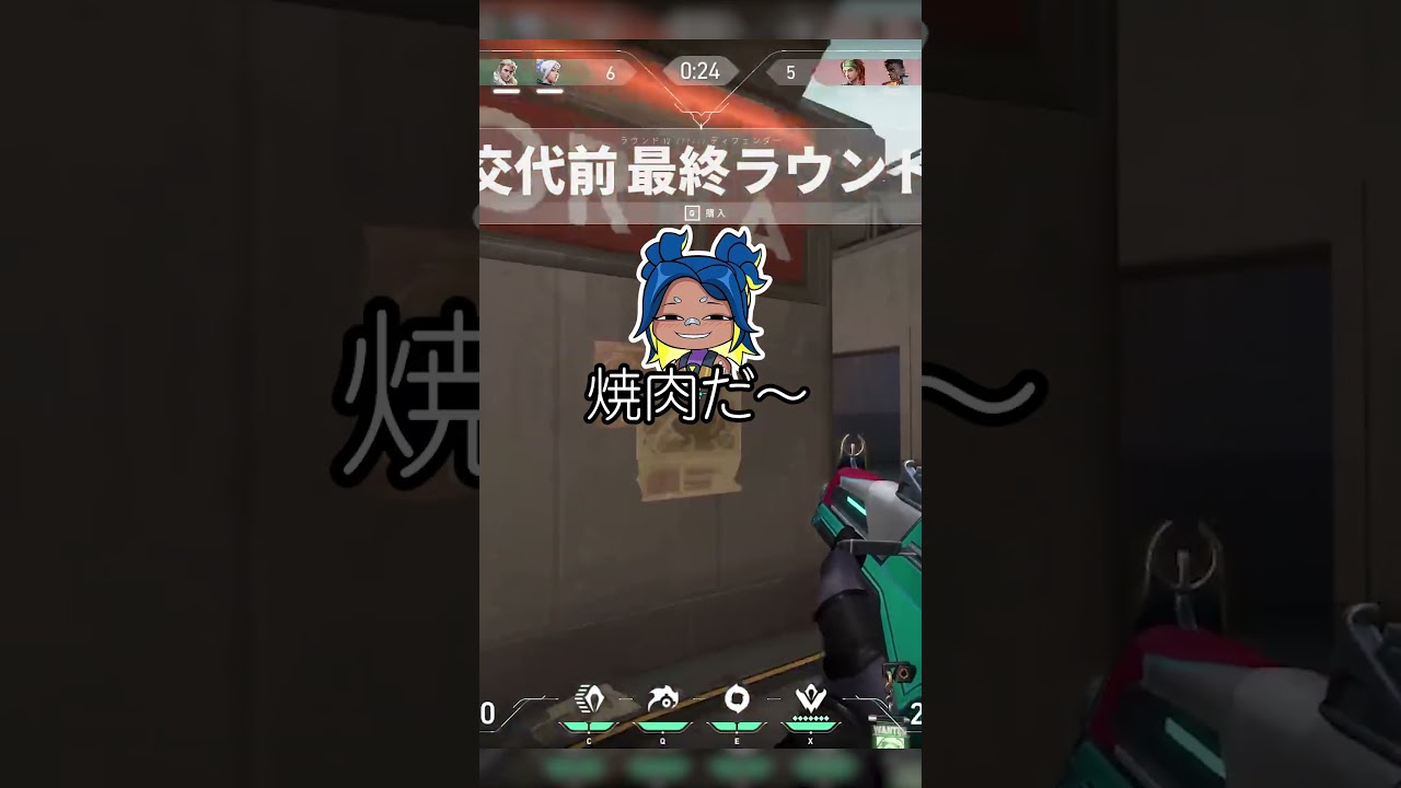 メイン近くでトイレ行くよ#shorts 【ヴァロラント/VALORANT】  #valorant