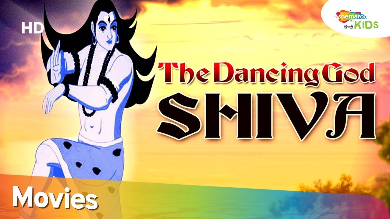 Maha Shivratri Special | The Dancing God Shiva Official Movie (Hindi) | Kids Bhakti