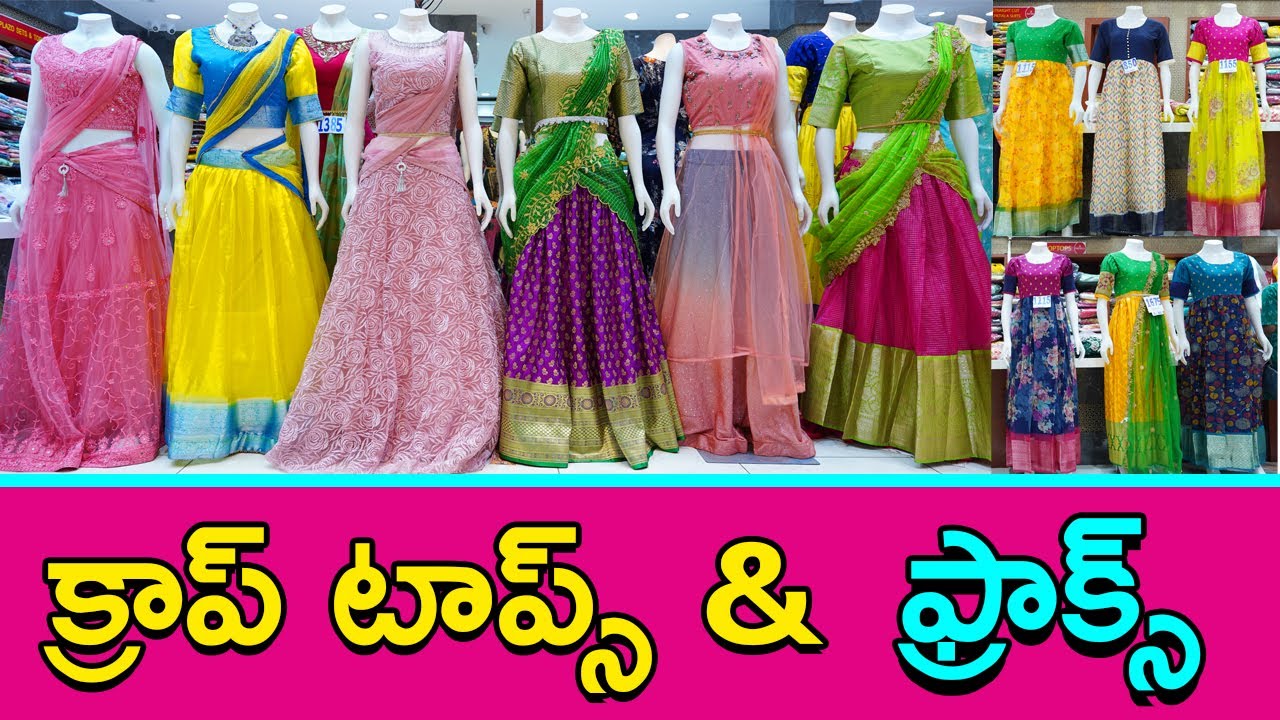 Customised Frocks and Crop Tops Amazing Collection Online Shopping | Trending Basket