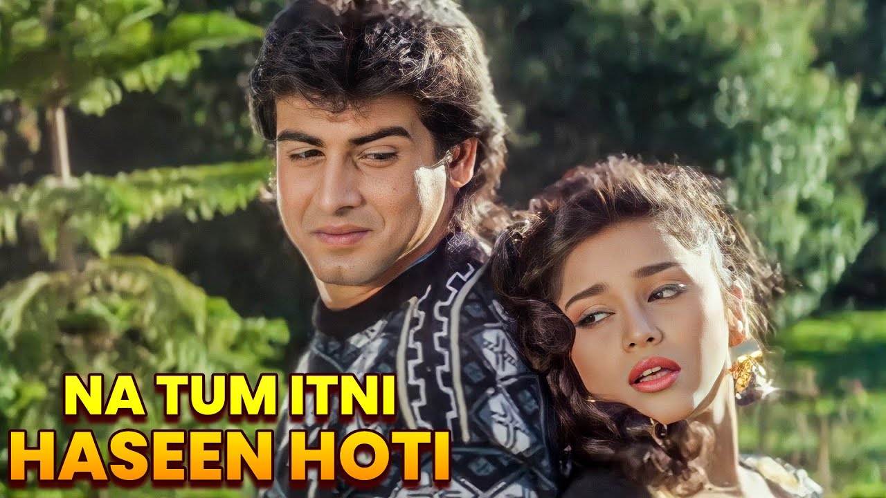 ना तुम इतनी हसीन होती | Tahqiqaat (1993) | Ronit Roy Romantic Bollywood Song | Classic 90s Melody