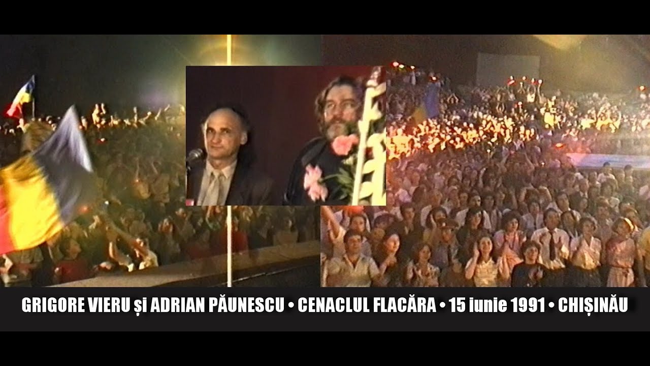 Grigore Vieru • Nu am, moarte, cu tine nimic • Cenaclul Flacăra, Adrian Păunescu, Chișinău 15.6.1991