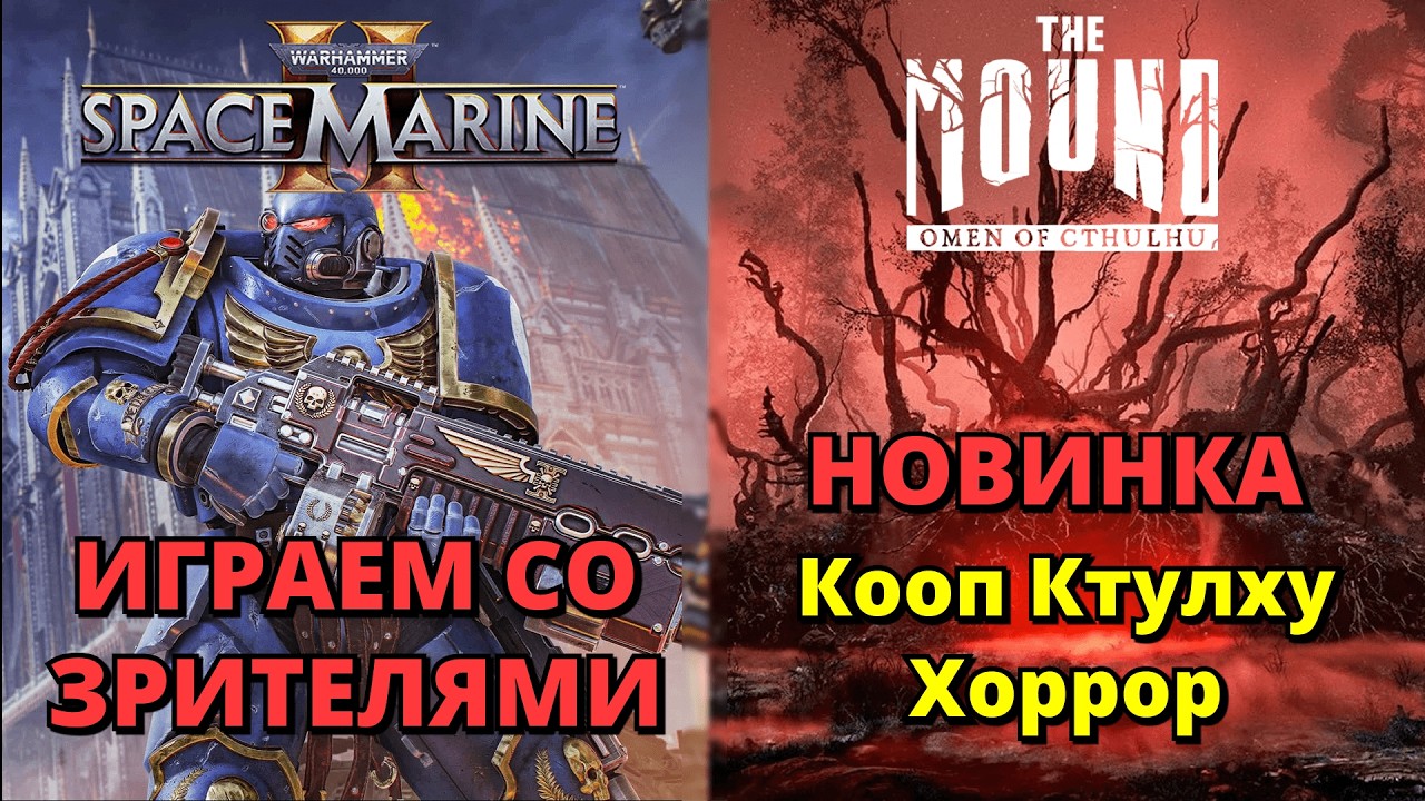 ✅Ктулху Чпокает Мозги✅ !ggsel