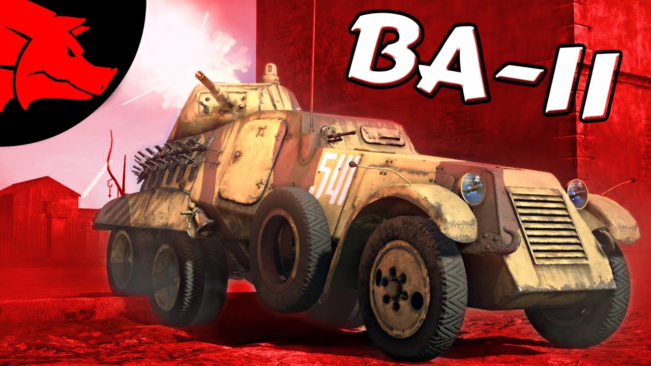BA-11 | 