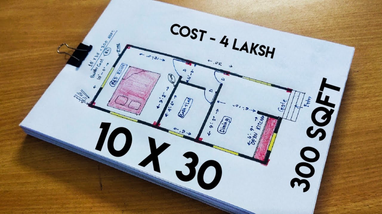 10 x 30 sqft house plan II 300 sqft house design II 10 x 30 ghar ka naksha