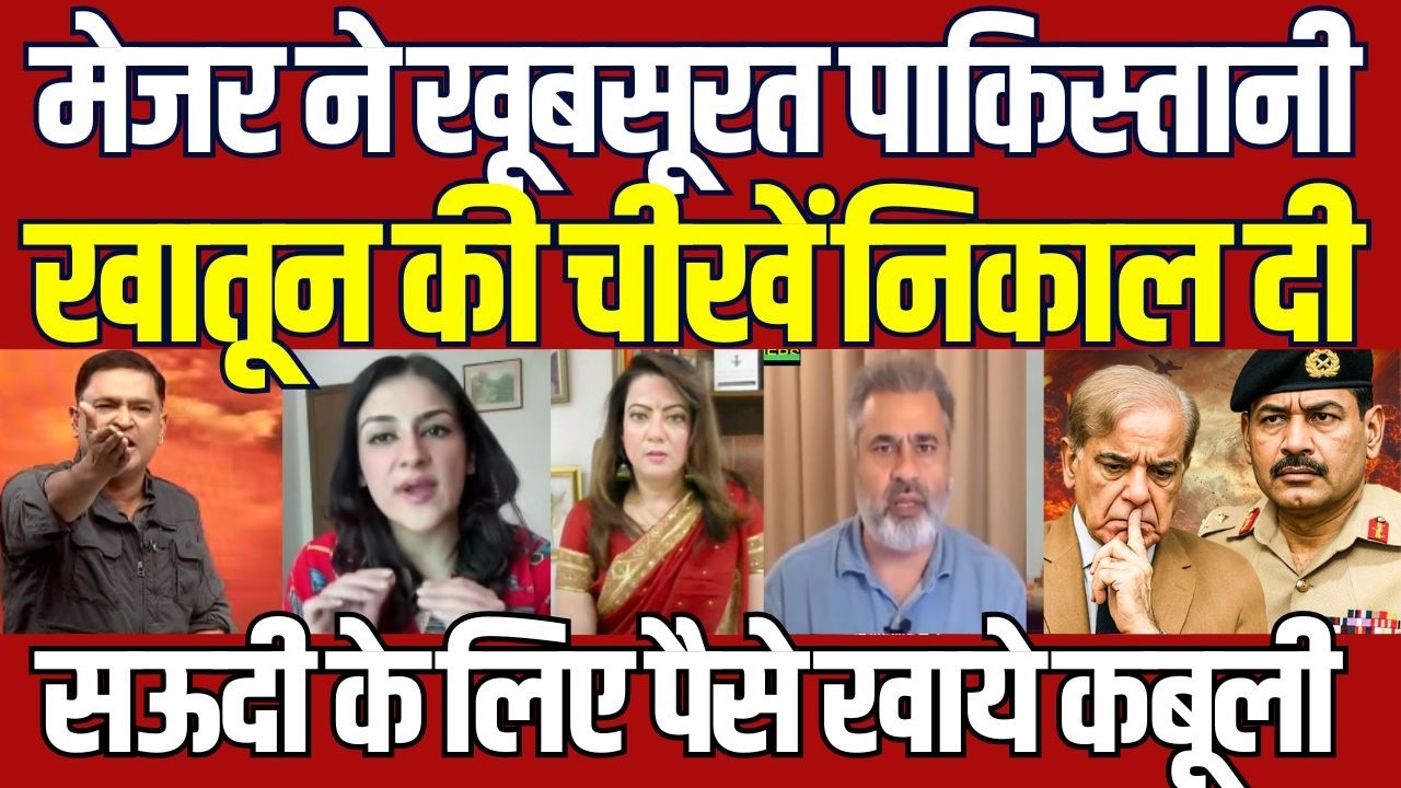 India Pakistan Debate में Major Gaurav Arya का धमाका 😱