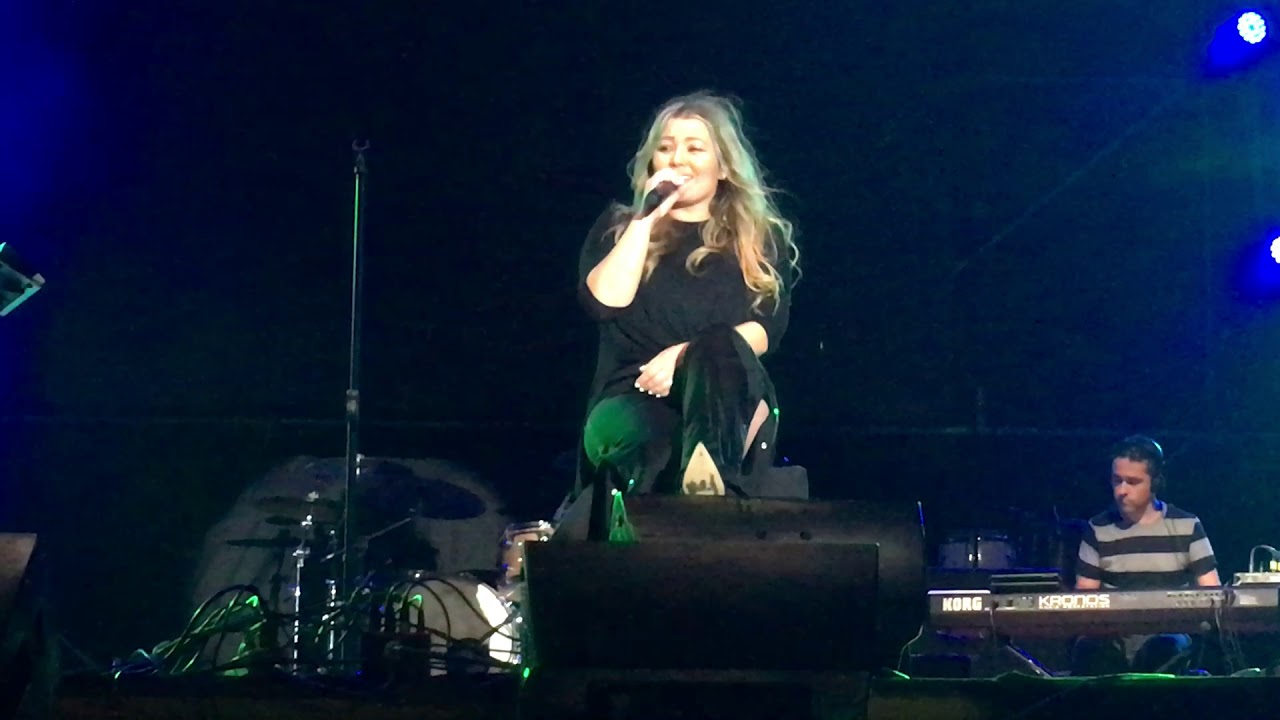 Vistas Al Mar - Amaia Montero | Festival de ARAUCO (Chile)