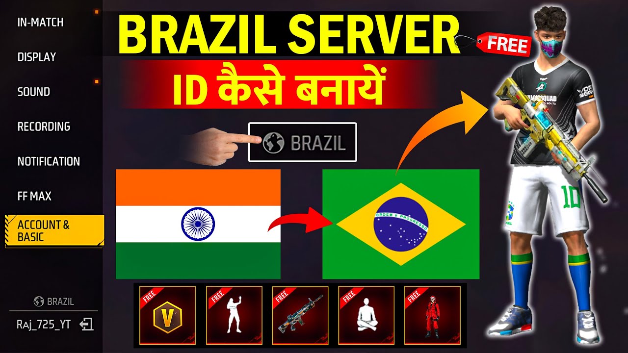 Brazil Server ki ID Kaise Banaye 🤑 | How To Make Brazil Server Account in Free Fire 2025