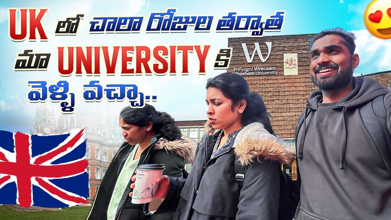 UK లో చాల రోజులు తరువాత మా Wrexham University కి వెళ్లి వచ్చా.|A day in my University| The Raj Vlogs