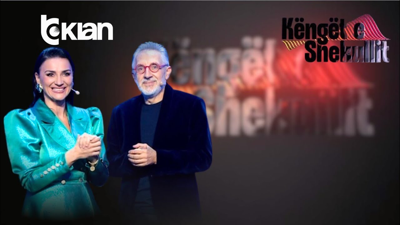 Këngët e Shekullit - Emisioni i plotë ( 5 Tetor 2025)