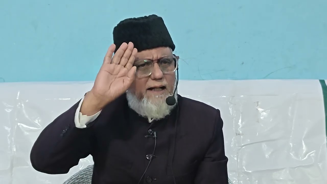  Neik bandaon ki pehchan.   نیک بندوں کی پہچان 