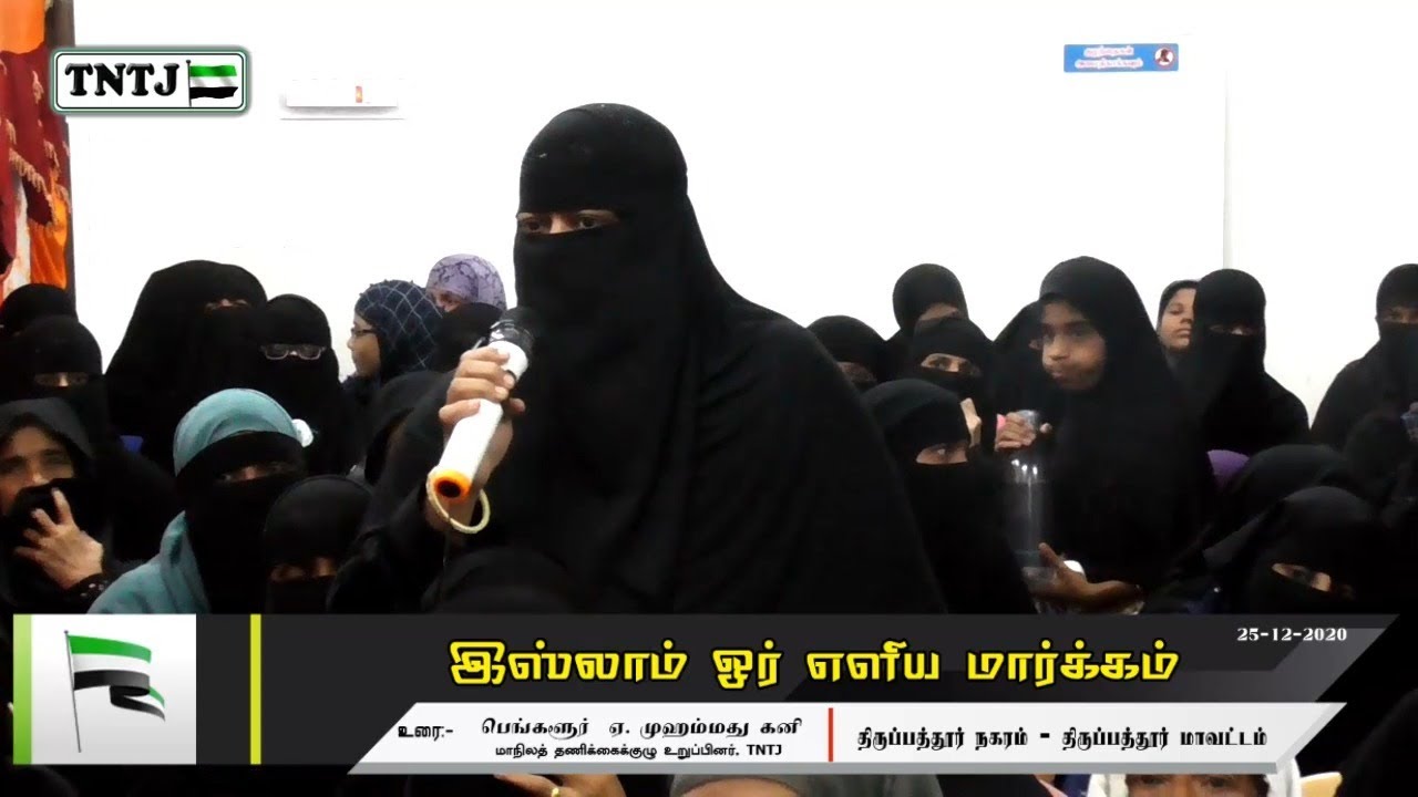 ஜகாத் வாழ்நாளில் ஒரு தடவைத் தான் கொடுக்க வேண்டுமா?