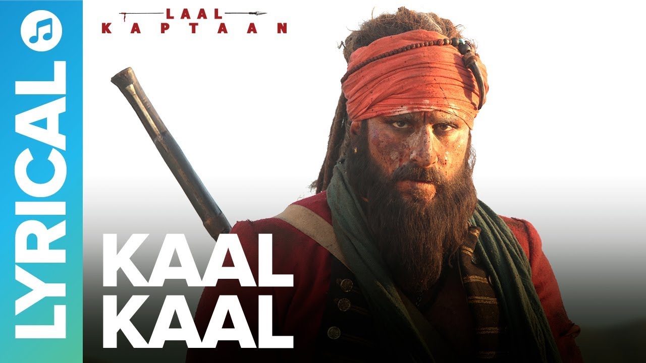 Kaal Kaal - Lyrical Video Song | Samira Koppikar | Brijesh Shandilya & Dino James | Laal Kaptaan