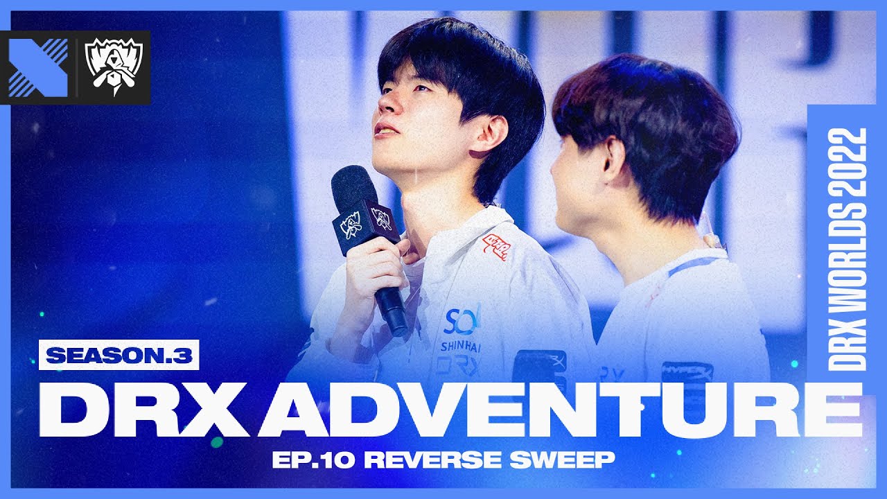 패패승승승 | DRX Adventure S3 EP.10
