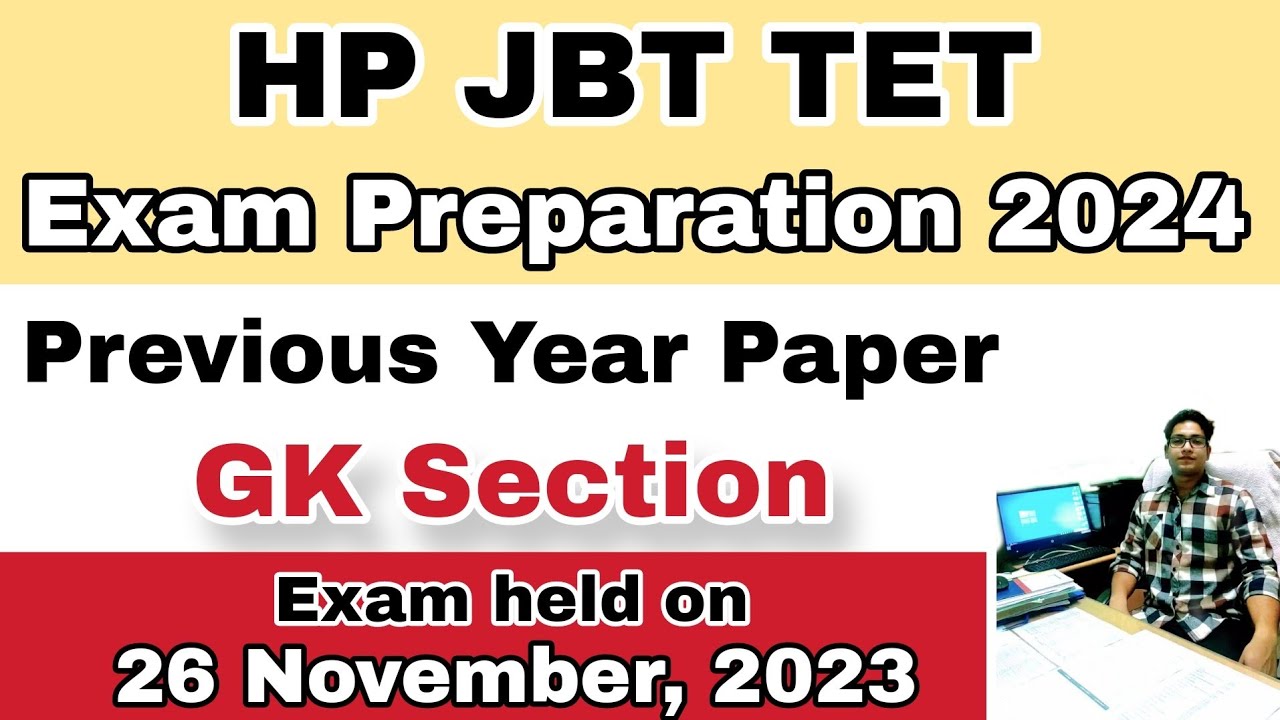 HP JBT TET Exam 2024 | GK Section | Previous Paper | hpexamaffairs
