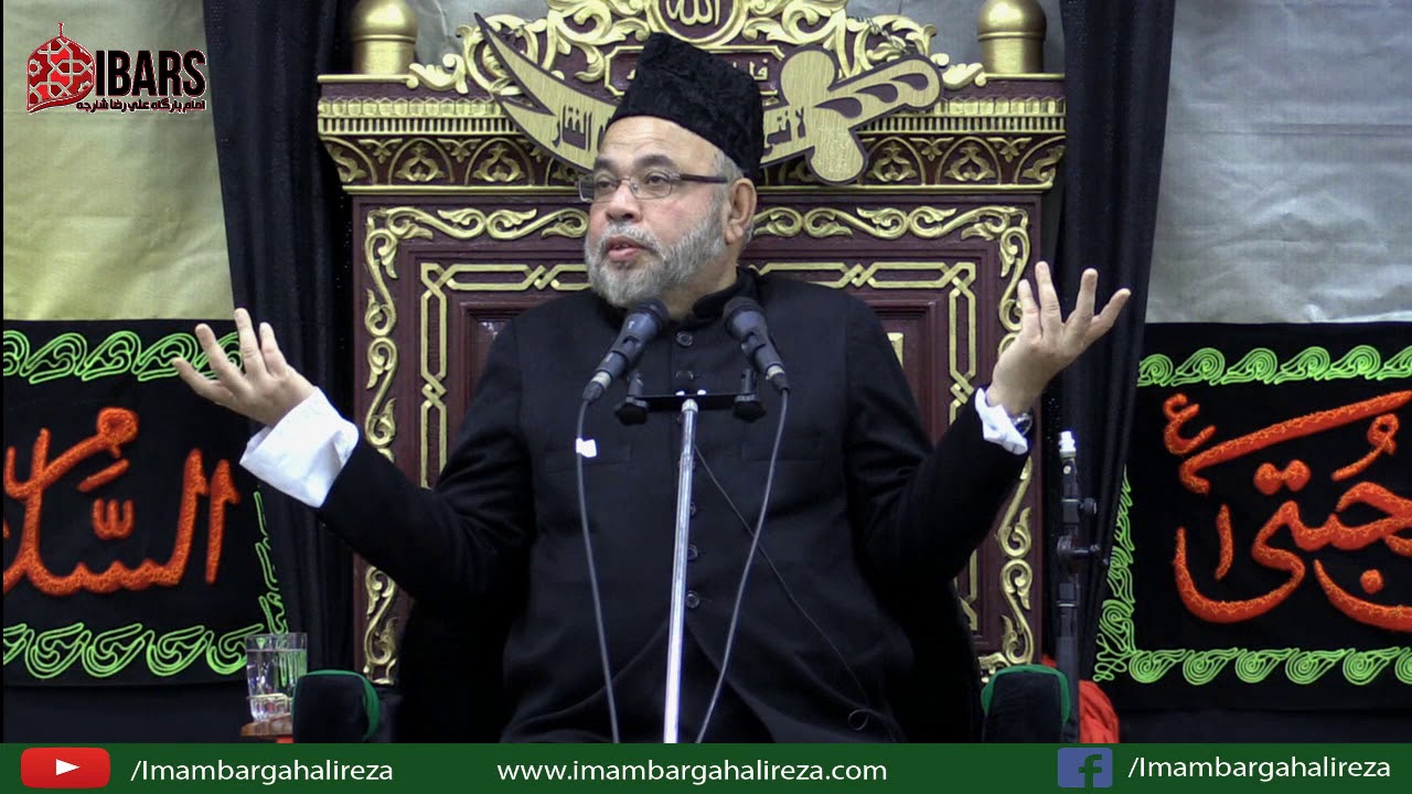2. Maulana Sadiq Hasan - 23 Muharram 1440 / 2018 ki