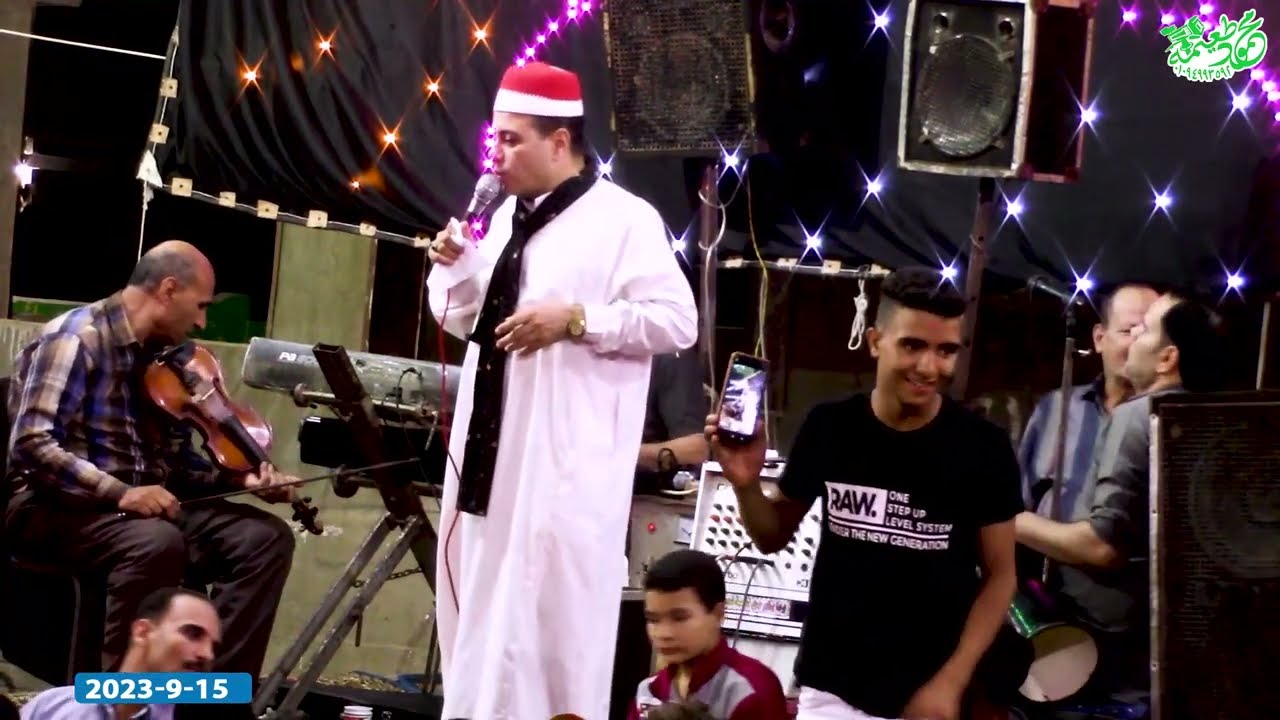الشيخ علاء البنداري= الجزء الرابع - مولد سيدي حسين ابوعياد كوم عياد-أشمون-منوفيه 15-9-2023