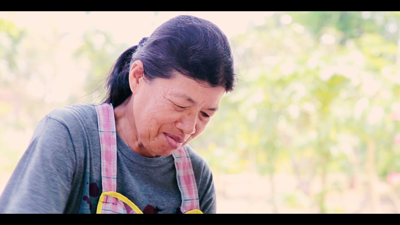 จังหวัดชัยนาท "ตำนานขนมอร่อยโบราณ ร่วมสืบสานความเป็นไทย"