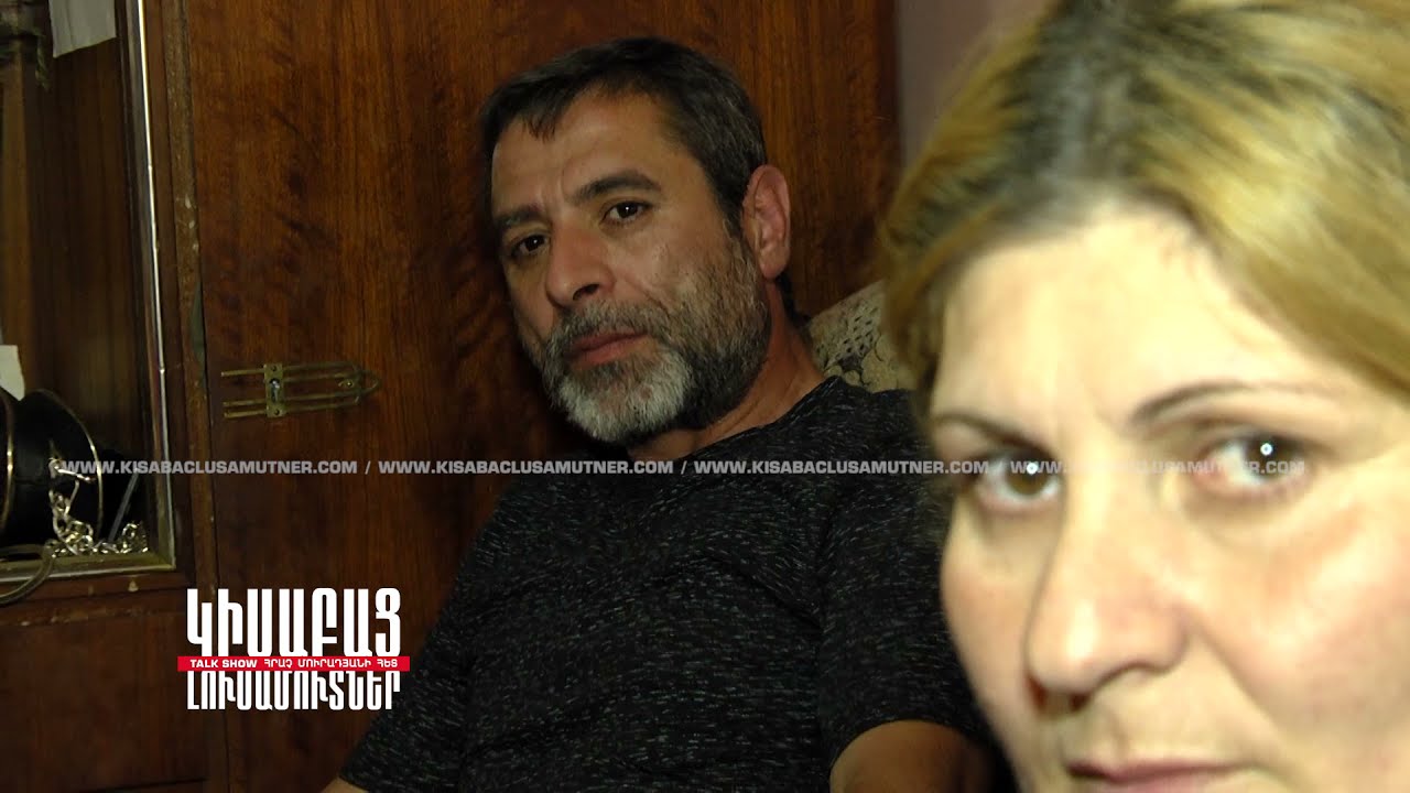 Ojakhs Taran / Kisabac Lusamutner 02.07.2021
