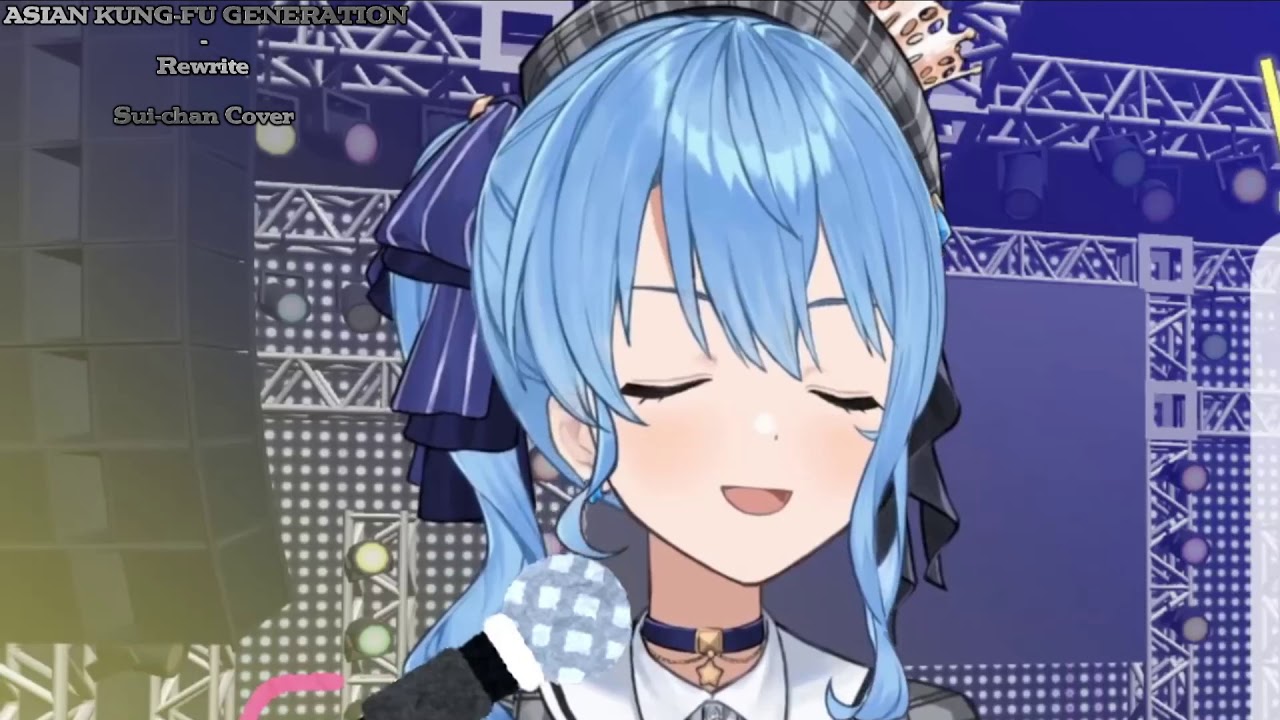 Hoshimati Suisei Singing 