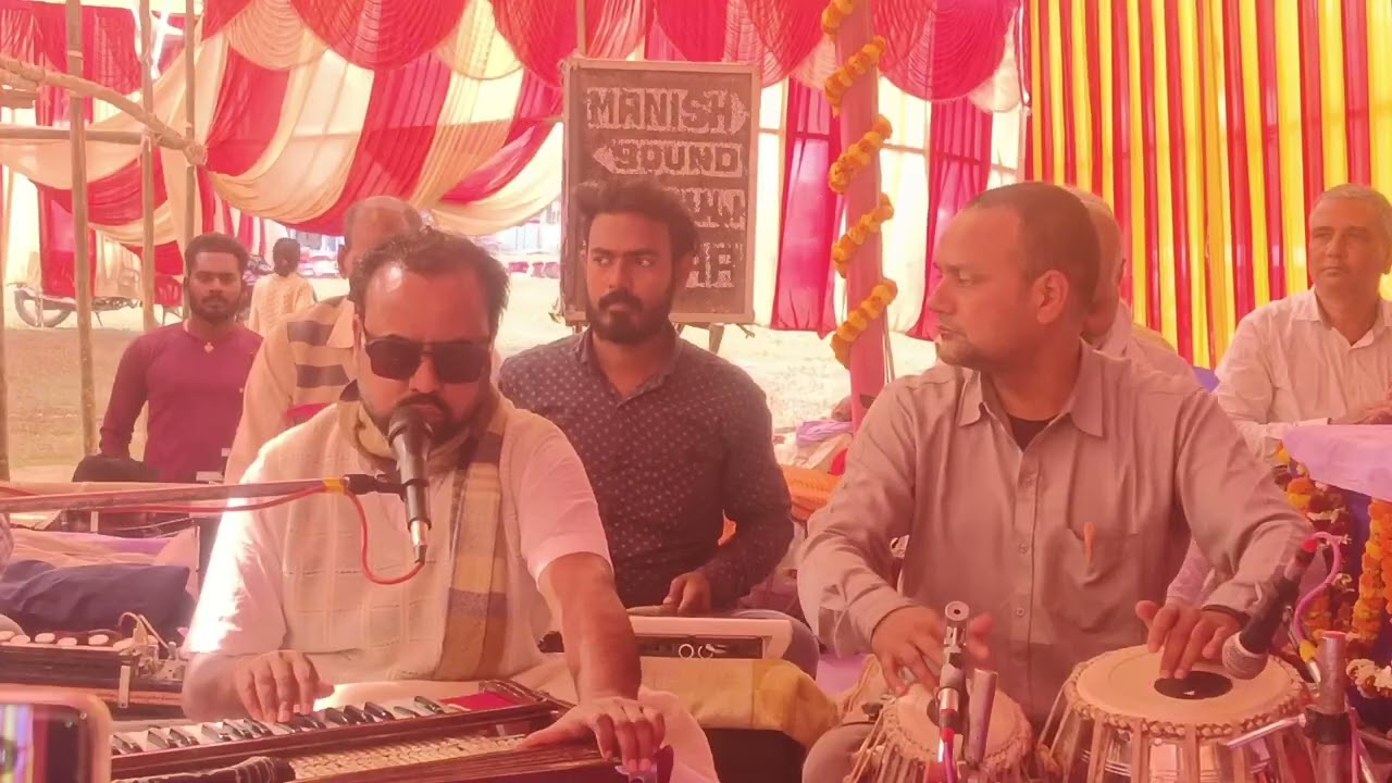 पदावली का भजन सतगुरु दरस देन हित आये भाग जगे हमरे भजन गायक स्वामी मनोज बाबा 