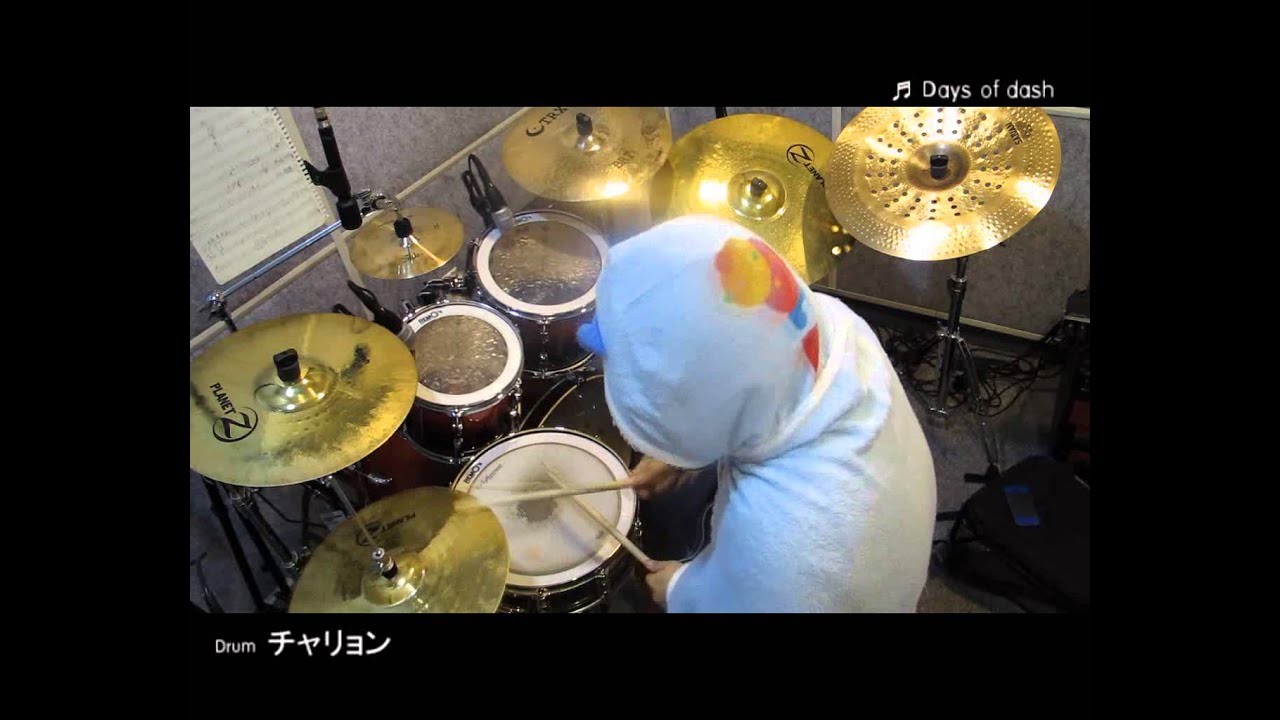 Sakura sou no pet na kanojo ED - Days of dash Drum Cover.