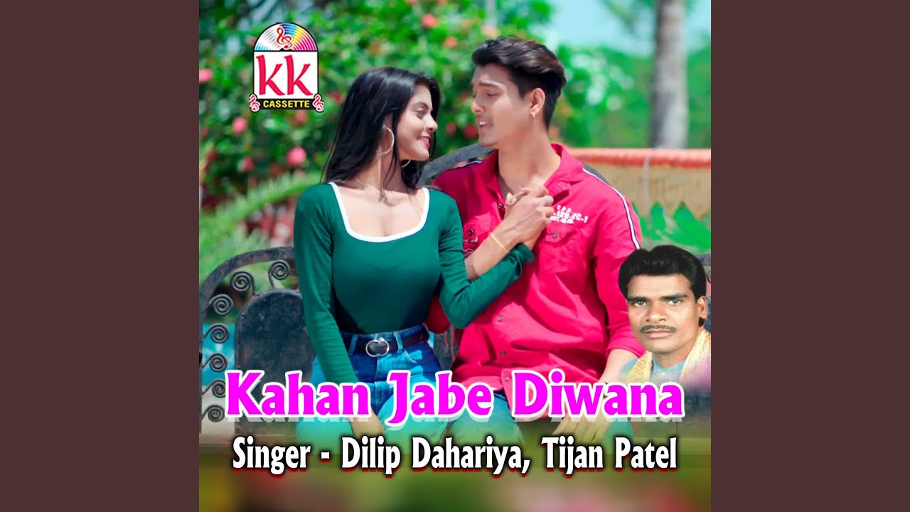 Kahan Jabe Diwana