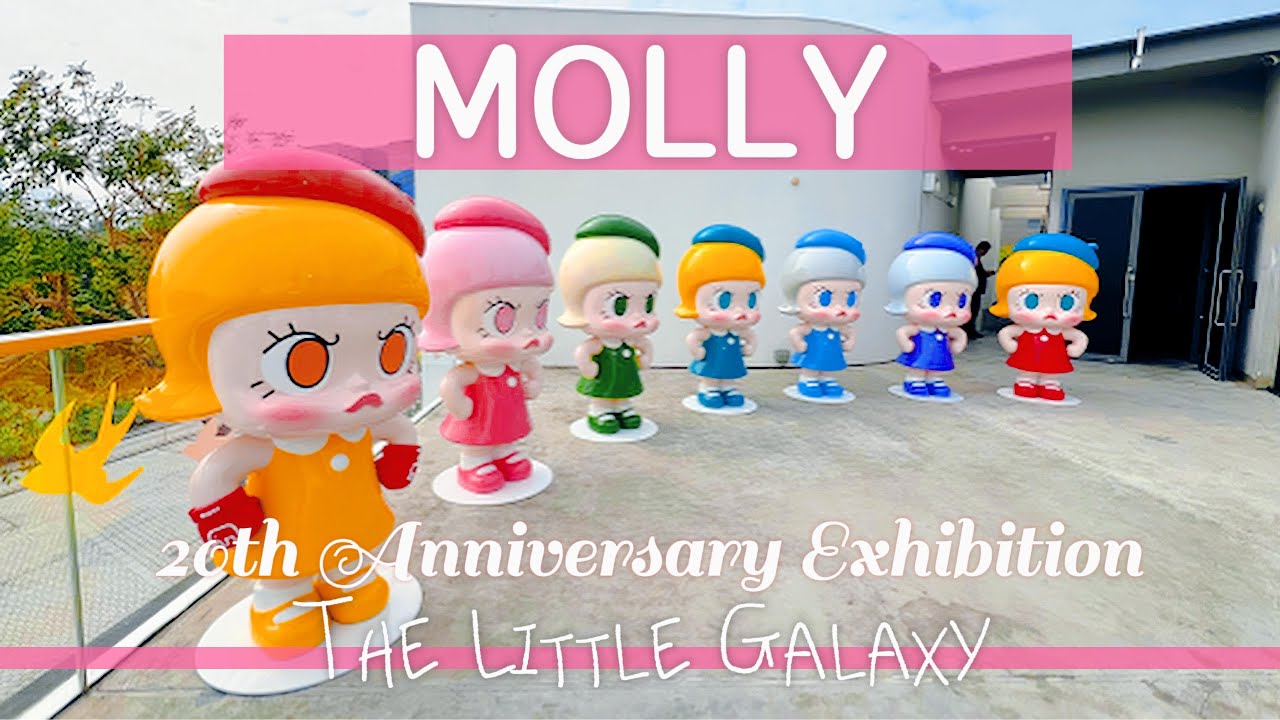 Wander into Wonderland: Popmart Molly's 20th Anniversary HK Exhibition | Mini Vlog