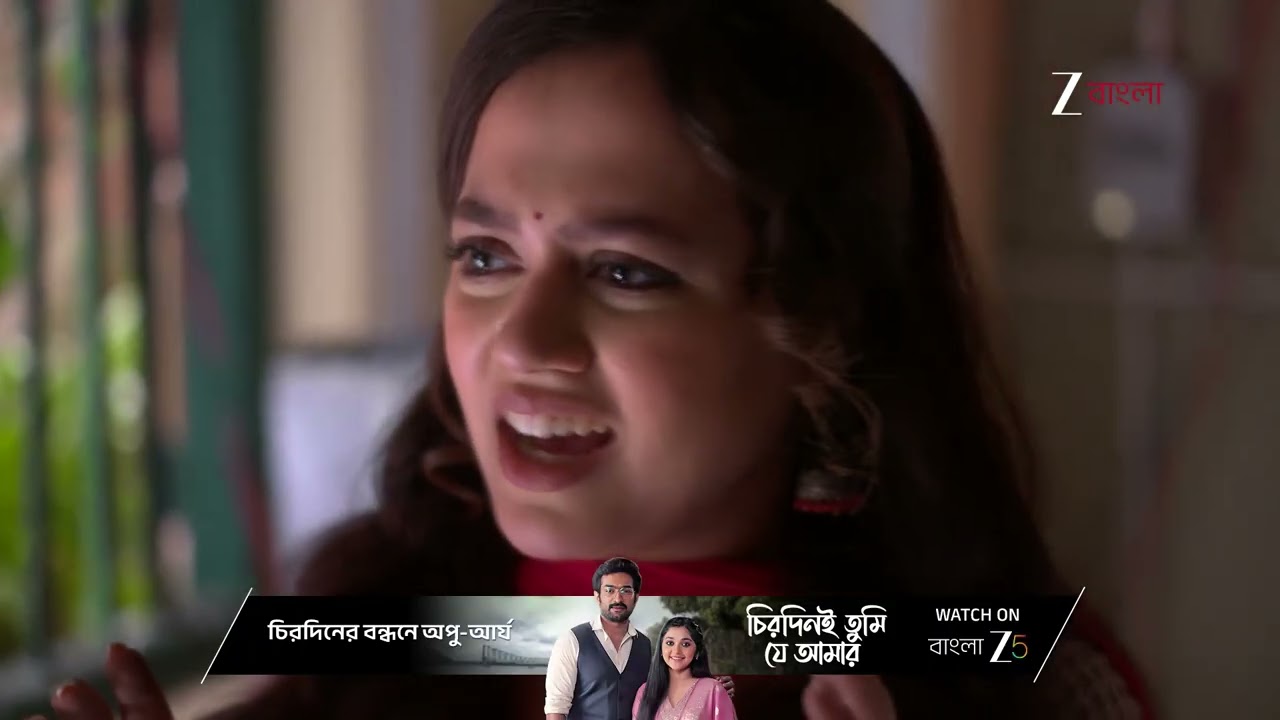 Taare Dhori Dhori Mone Kori | কুন্তলিনীকে যোগ্য জবাব দিল অদ্বিতীয়া !