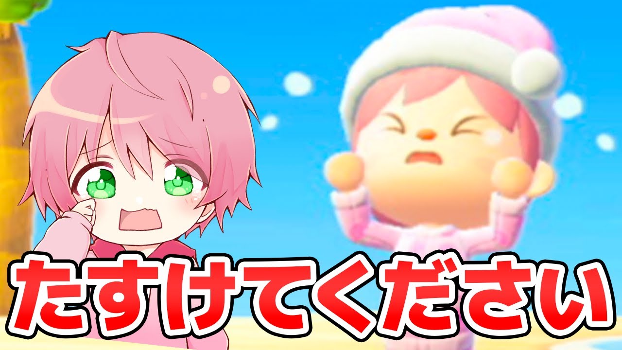 【緊急】声が出なくなりました