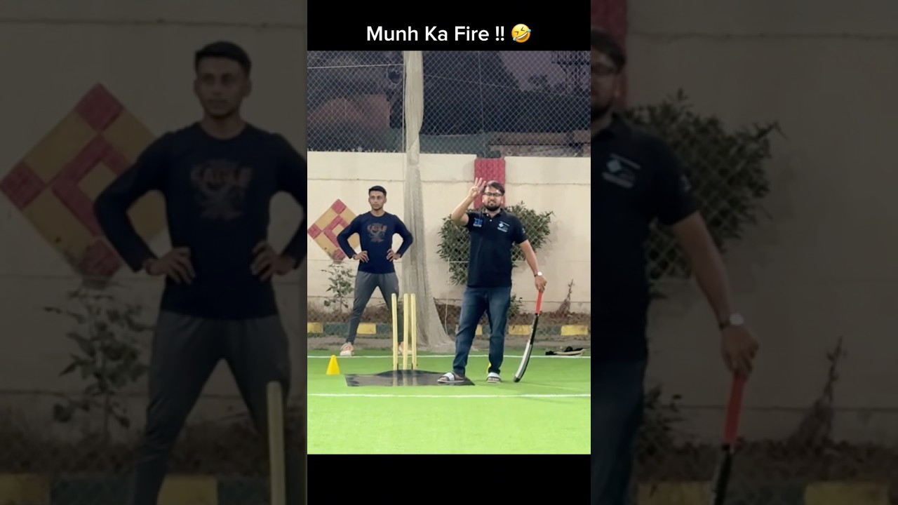 Munh Ka Fire !! 🤣🤣 ##cricket  #adeelvlogs #shorts #ytshorts #ytshortsviral