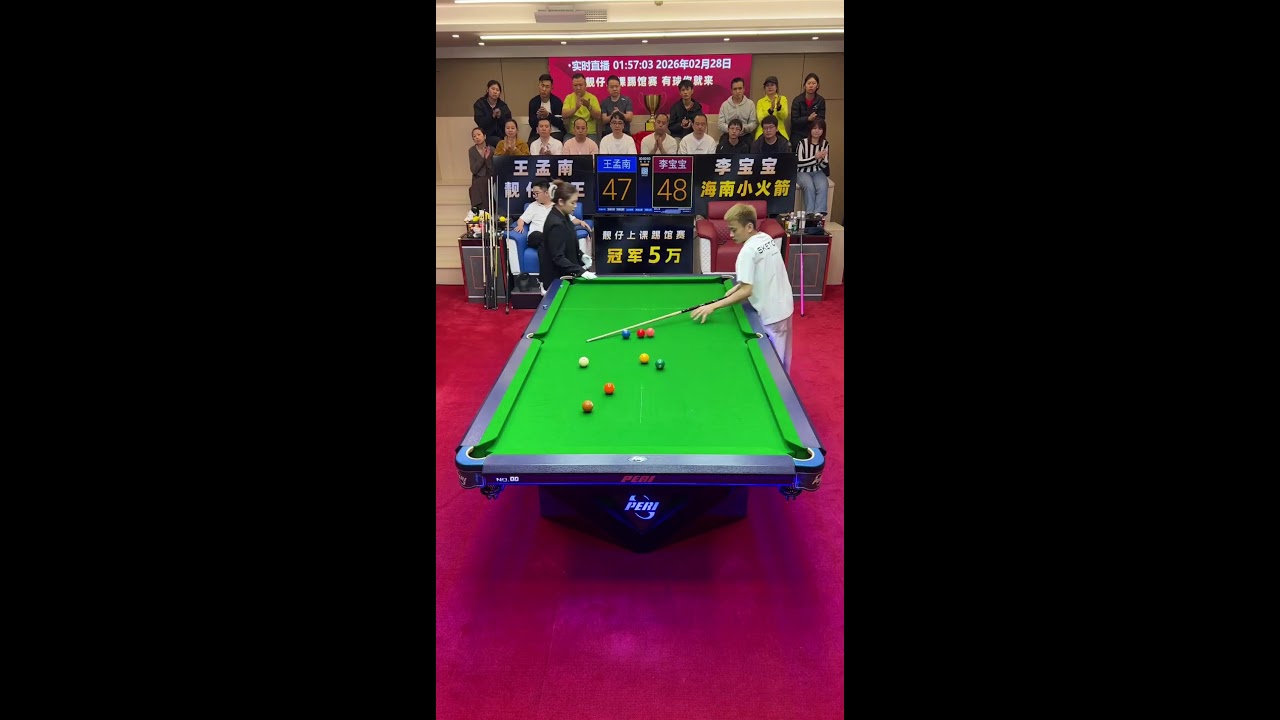 🔴 LIVE：美女教练手把手教台球 |  Beauty Coach Teaches Billiards Step by Step