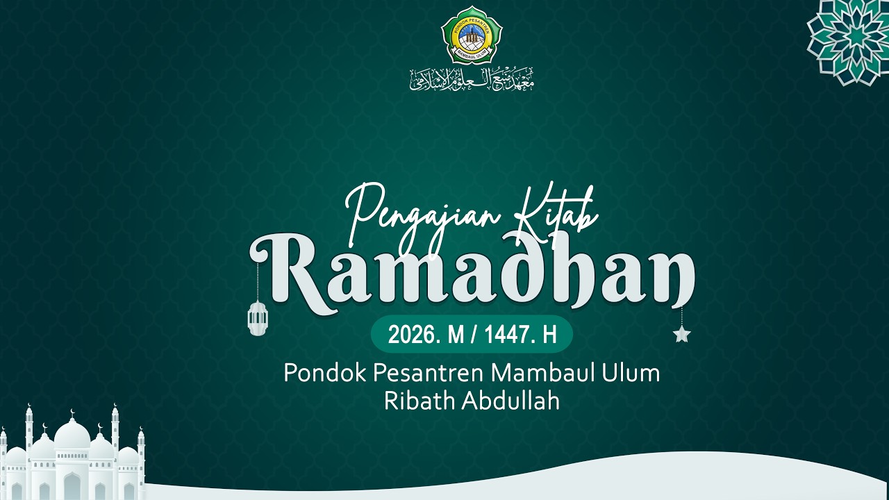 NGAJI RAMADHAN| MUKHTARUL AHADIST - UST. MOH. AMIN ALI