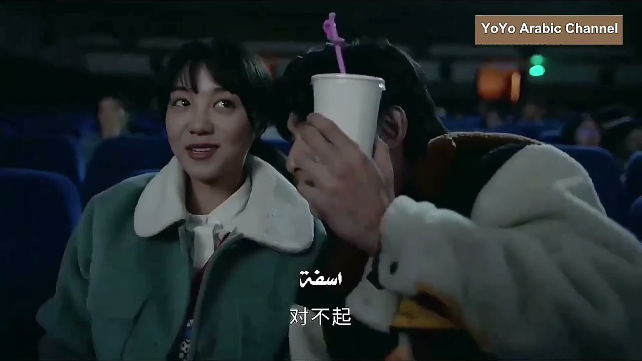 بطلي بقى وحيات عينيكي♡||تصميم مسلسل نهر يجري خلاله||لو شي يي شياوجو||ايموفي ايموفي القديم تحريك
