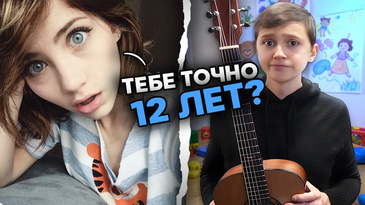 НОВЫЙ ГИТАРИСТ в ИИ МАСКЕ в ЧАТ РУЛЕТКЕ | Реакция на голос и перевоплощение
